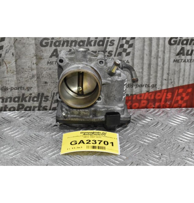 Πεταλούδα Γκαζιού Mitsubishi Outlander 2.4 4B12 2007-2012