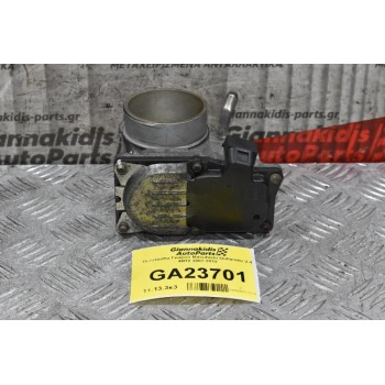 Πεταλούδα Γκαζιού Mitsubishi Outlander 2.4 4B12 2007-2012