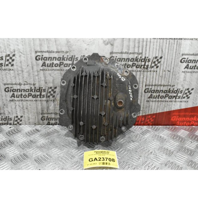 Καπάκι Διαφορικού Nissan Navara D40 2005-2010