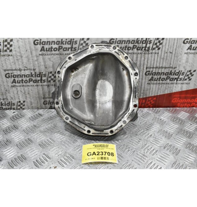 Καπάκι Διαφορικού Nissan Navara D40 2005-2010