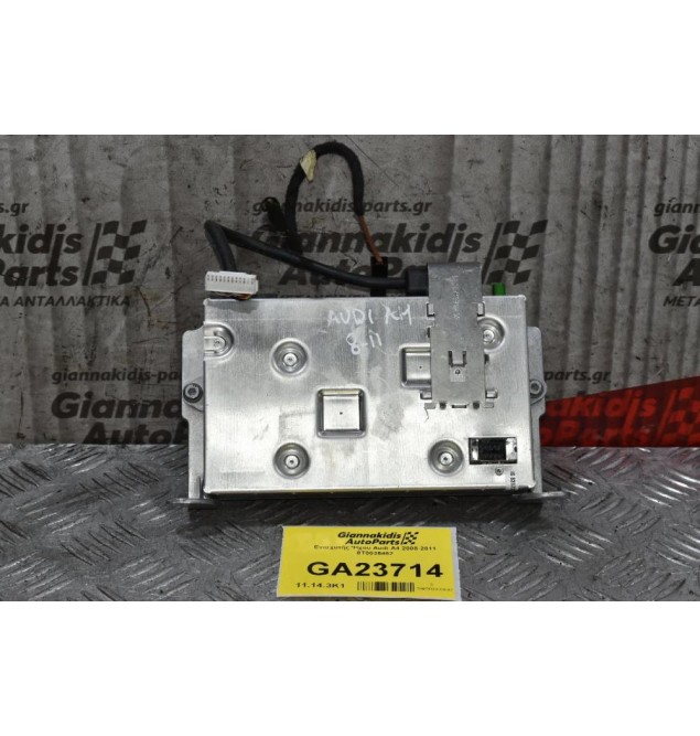 Ενισχυτής Ήχου Audi A4 2008-2011 8T0035462