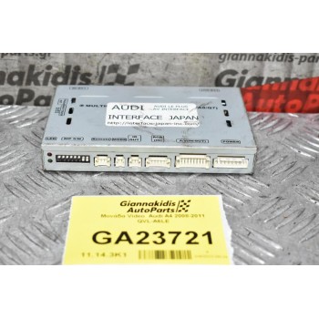 Μονάδα Video  Audi A4 2008-2011 QVL-A6LE