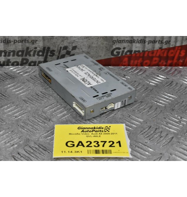 Μονάδα Video  Audi A4 2008-2011 QVL-A6LE