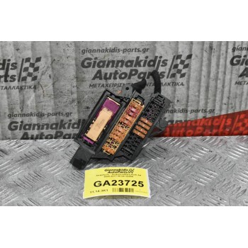 Ασφάλειες - Ασφαλειοθήκη Audi A4 2008-2011 8K2971845B