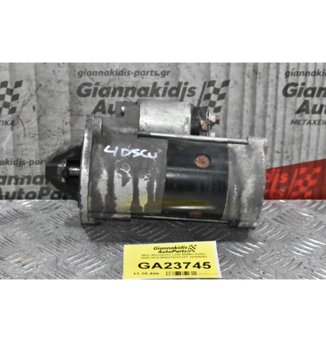 Μίζα Mitsubishi L200 4D56U Safari 2005-2010 M002T87072ZT 1810A053