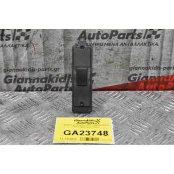 Διακόπτης Mazda 3 2002-2009 03123110 (Πίσω Αριστερά) 12pins