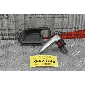 Χερούλι Εσωτερικό (Πίσω Αριστερά) Mazda 3 2002-2009