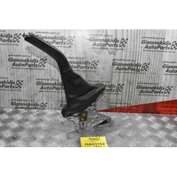 Χειρόφρενο Volvo V40 2013-2019 EN-MC21120 