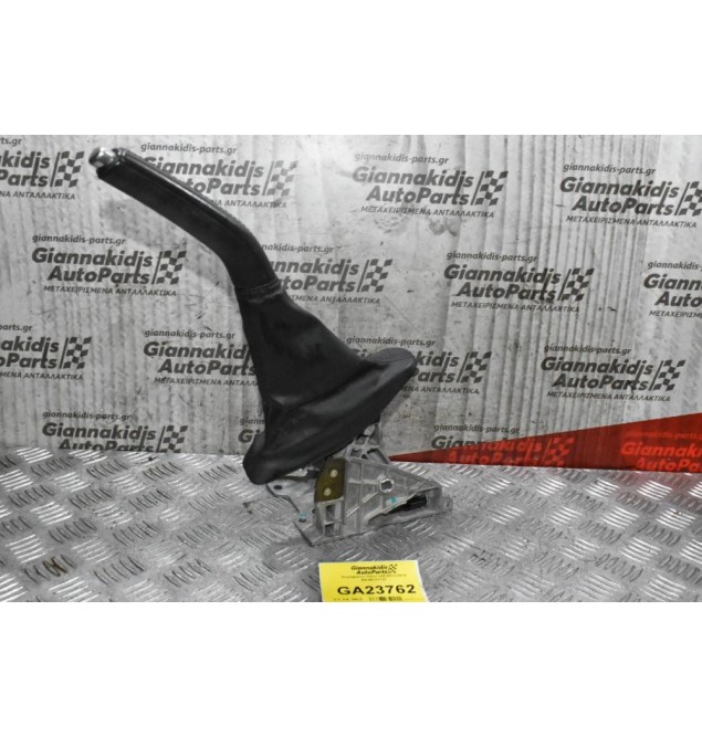 Χειρόφρενο Volvo V40 2013-2019 EN-MC21120 