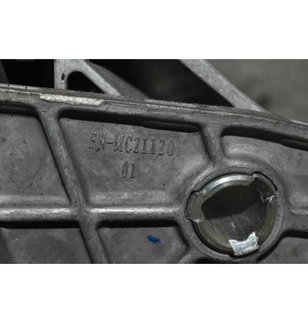 Χειρόφρενο Volvo V40 2013-2019 EN-MC21120 