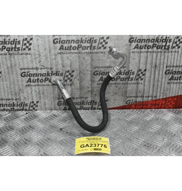 Μαρκούτσι A/C Mercedes-Benz A 150(W176) /CLA 180/B (W246) 1.5D 2012-2018 A2468301302