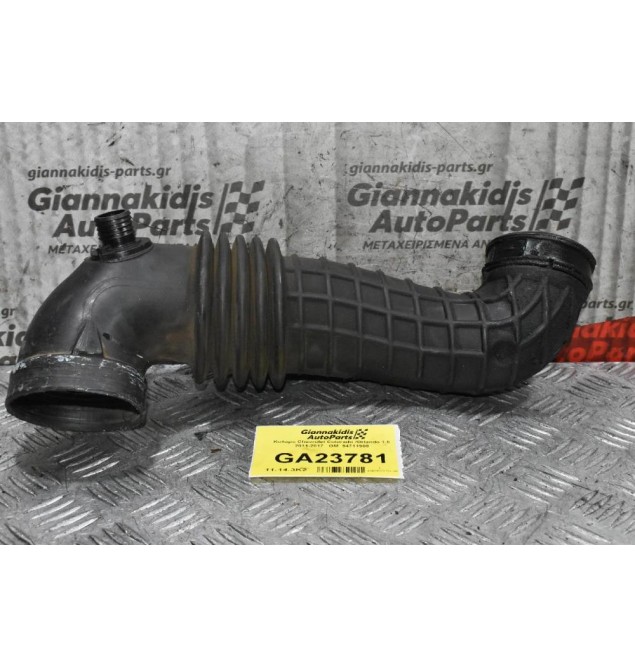 Κολάρο Chevrolet Colorado /Orlando 1.8 2011-2017   GM  94711908