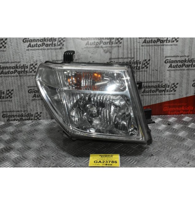 Φανάρι XENON Εμπρός Δεξί Nissan Navara / Pathfinder 2005-2010 26010-EB383(Σπασμένη Βάση)