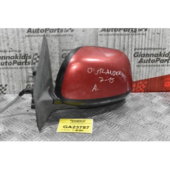 Καθρέπτης Αριστερός  Mitsubishi Outlander 2007-2015