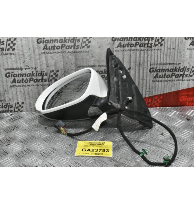 Καθρέπτης Ηλεκτρικός Αριστερός Volkswagen Jetta 2008-2011  (13pins)
