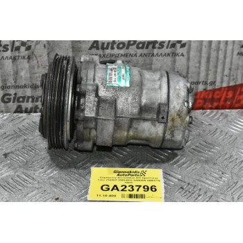 Κομπρεσέρ Aircondition A/C Opel Corsa 1.4cc Z14XEP 2005-2012 SANDEN 24461719 1447F