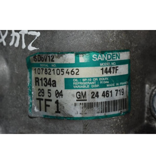 Κομπρεσέρ Aircondition A/C Opel Corsa 1.4cc Z14XEP 2005-2012 SANDEN 24461719 1447F