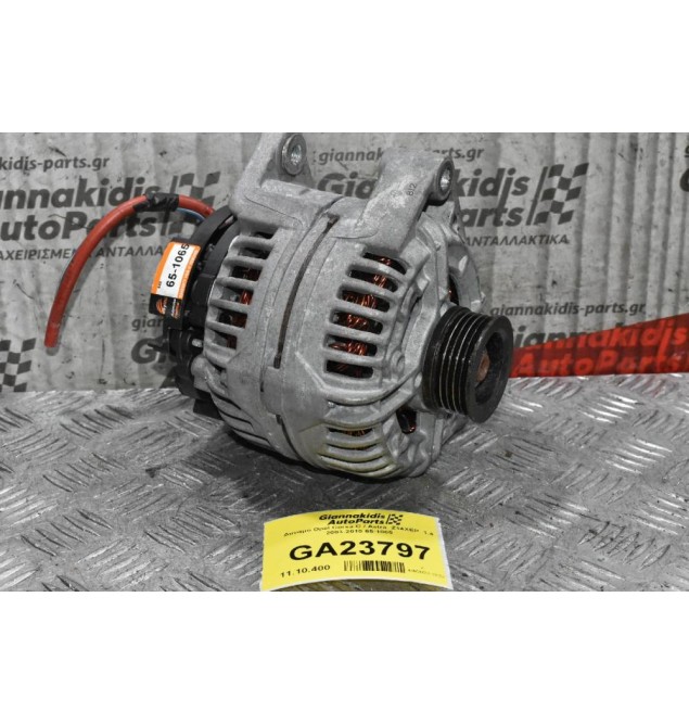 Δυναμό Opel Corsa C / Astra  Z14XEP  1.4 2003-2010 65-1065