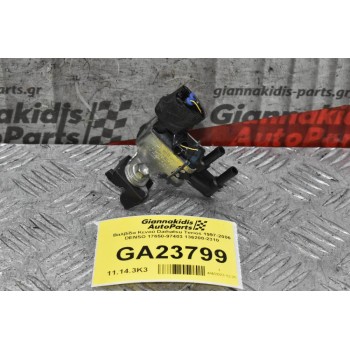 Βαλβίδα Κενού Daihatsu Terios 1997-2006 DENSO 17650-97403 136200-2310