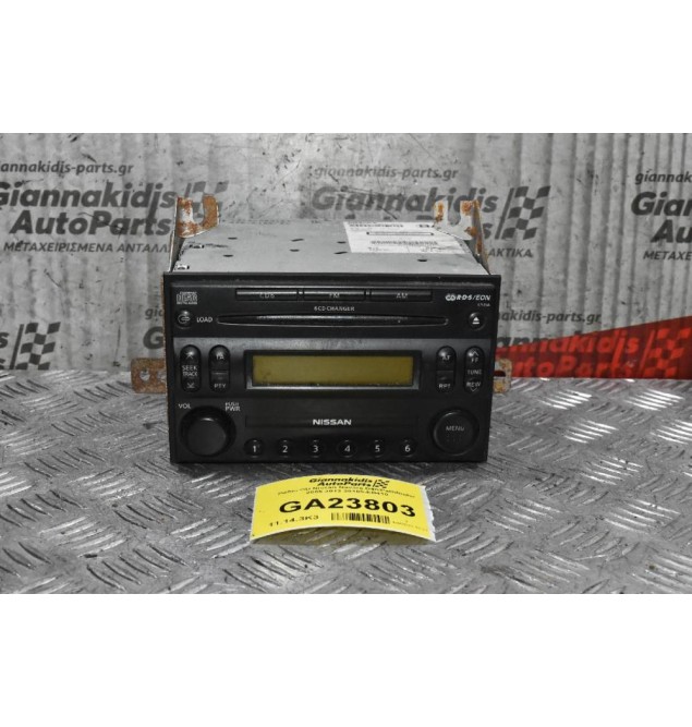 Ράδιο-CD Nissan Navara D40/Pathfinder 2005-2012 28185-EB410
