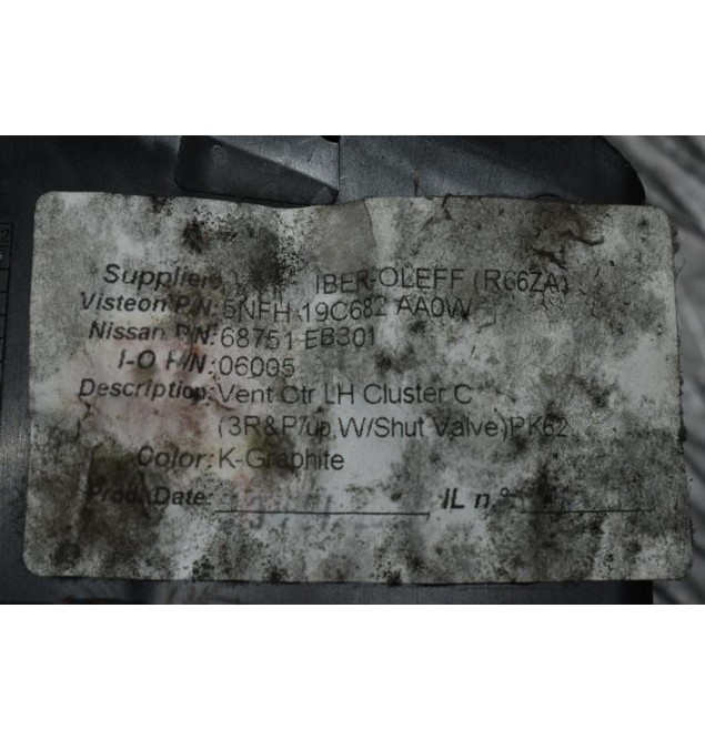 Αεραγωγός Αριστερός Nissan Navara D40 2005-2010 68751-EB301