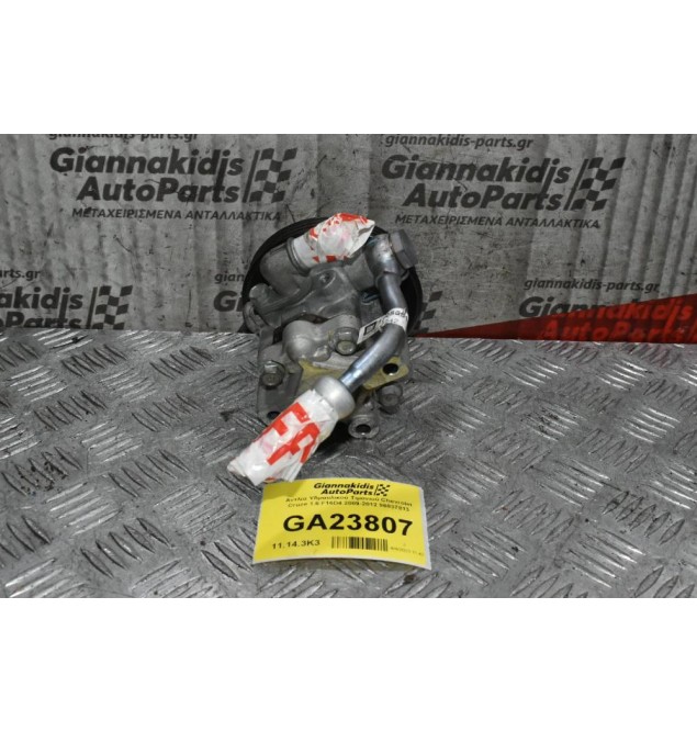 Αντλία Υδραυλικού Τιμονιού Chevrolet Cruze 1.6 F16D4 2009-2012 96837813