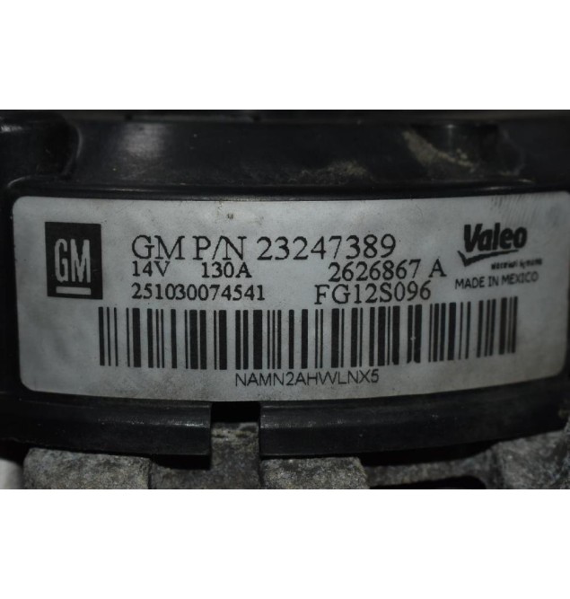 Δυναμό Chevrolet Cruze 1.8 F18D4 2008-2019 VALEO 251030074541  23247389 FG12S096