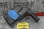 Δοχείο Υγρού Υαλοκαθαριστήρων Audi A4 2008-2011 8T2955463B
