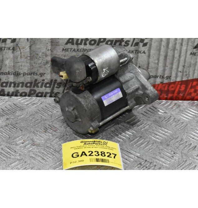 Μίζα Daihatsu Terios K3/3SZ 2006-2011 DENSO 28100-97401 228000-9253