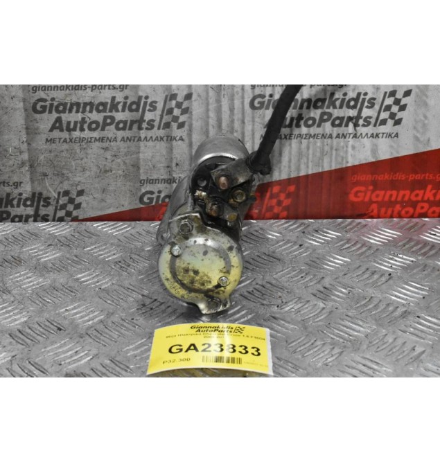 Μίζα Ηλεκτρικά Chevrolet Cruze 1.6 F16D4 2009-2017