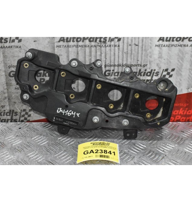 Ψευτοκαπακο Μηχανής Ford Focus Ecoboost B4164T 1.6 2010-2018 BM5G-12257-EA