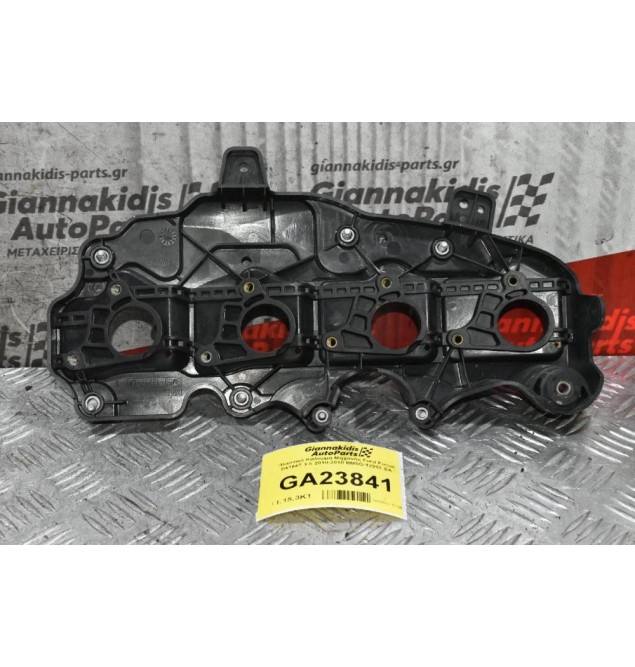 Ψευτοκαπακο Μηχανής Ford Focus Ecoboost B4164T 1.6 2010-2018 BM5G-12257-EA