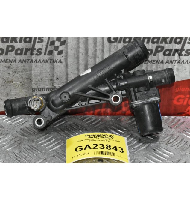 Βαση Θερμοστατη Volvo V40 2013-2019 BM5G-8K556-FA