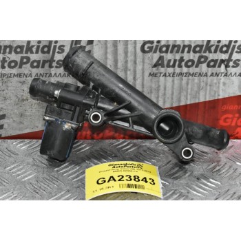 Βαση Θερμοστατη Volvo V40 2013-2019 BM5G-8K556-FA