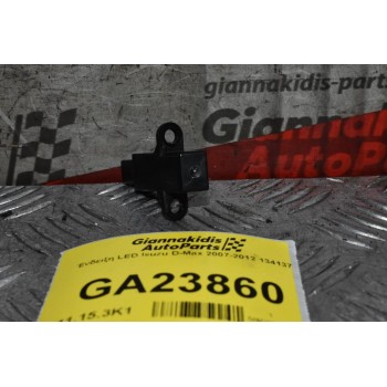 Ένδειξη LED Isuzu D-Max 2007-2012 134137