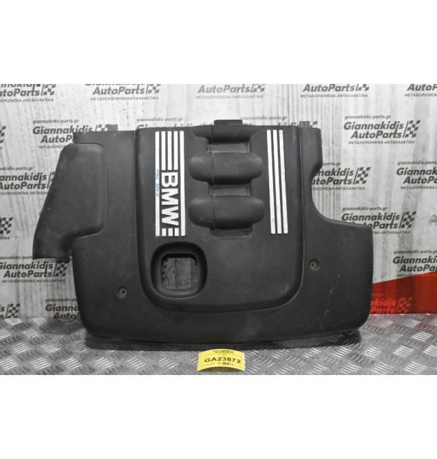 Πλαστικό Κάλυμμα  Μηχανής  Bmw 320d 2005-2012 N45B20B