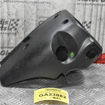 Κάλυμμα Κολώνας Τιμονιού Ταμπλό Mazda BT-50 / Ford Ranger 2005-2012 UR5660231 UR5660221