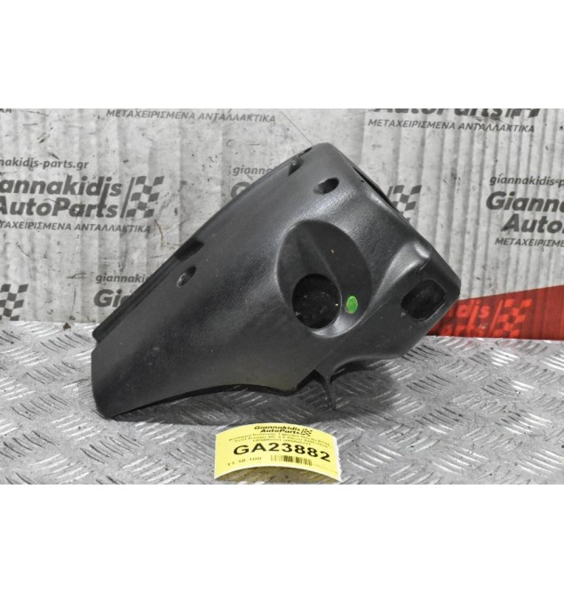 Κάλυμμα Κολώνας Τιμονιού Ταμπλό Mazda BT-50 / Ford Ranger 2005-2012 UR5660231 UR5660221