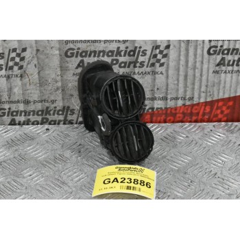 Αεραγωγός Κονσόλας Αριστερός Volkswagen Tiguan 2009-2017 5N0819061B