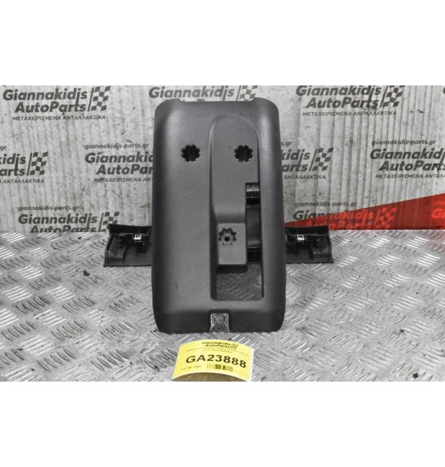 Κάλυμμα Κολώνας Τιμονιού Volvo XC 60 2013-2019 8648403