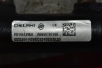Μπεκιέρα SsangYong Kyron 2.0 XDI 664950 2002-2010 R9144Z190A / A6640700195