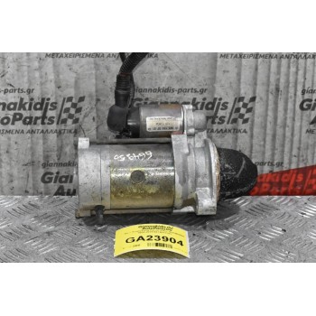 Μίζα SsangYong Kyron 2.0cc 4x4 664950 2002-2010 6611513701