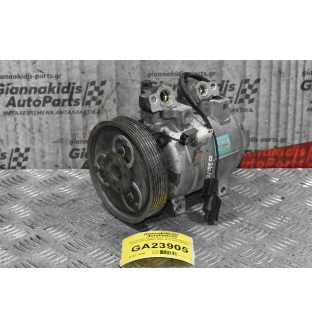 Κομπρεσέρ Aircondition SsangYong Kyron 2.0cc XDI 664950 2002-2010 6641300015