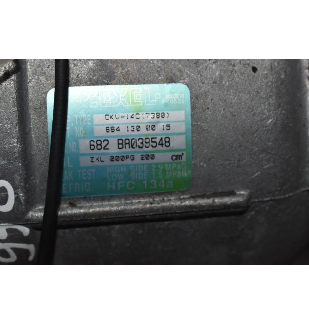 Κομπρεσέρ Aircondition SsangYong Kyron 2.0cc XDI 664950 2002-2010 6641300015