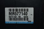 Εγκέφαλος Mitsubishi L200/Pajero K74 4D56 MR577140 1998-2005