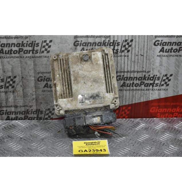Εγκέφαλος Volkswagen Touareg 2.5 TDI BAC BOSCH 2002-2010 070906016DA 0281012933