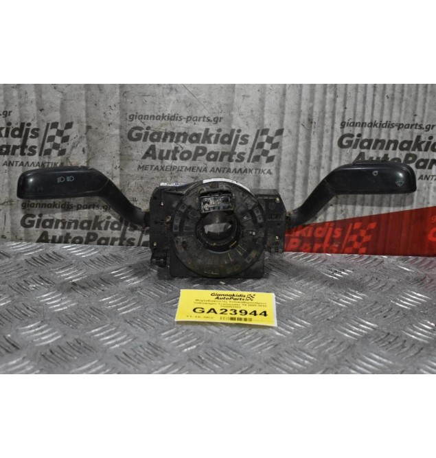 Διακόπτες Υαλοκαθαριστήρων / Φώτων Volkswagen Transporter T5 2005-2012 7H0953503