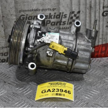 Κομπρεσέρ Aircondition - A/C Mini Cooper R56 N14B16A 2006-2011 64526942501