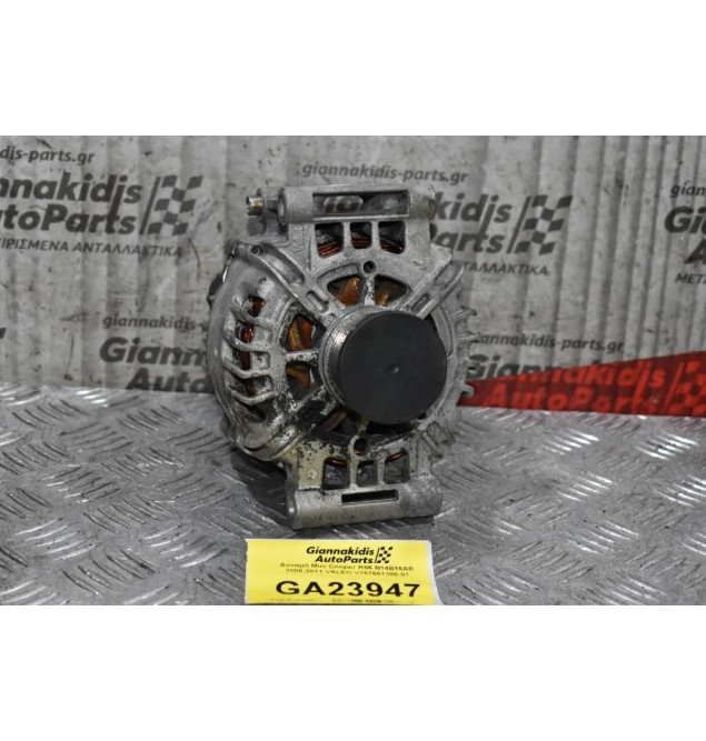 Δυναμό Peugeot 207 / 308 1.6 2006-2013 V757651380-01 (Γνήσιος) (Mini Cooper / Clubman - Citroen C4)