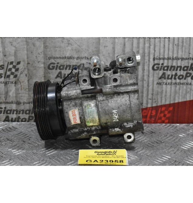 Κομπρεσέρ Aircondition - A/C Hyundai Tucson 2003-2010 MAXDA-01 F08 B03 D4EA